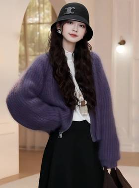 欧洲站紫色慵懒风拉链针织毛衣女2025秋冬大码短款软糯高级感外套