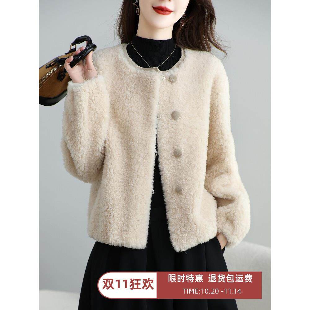 羊羔毛皮草外套女秋冬时尚短款休闲圆领保暖皮毛一体上衣小香风