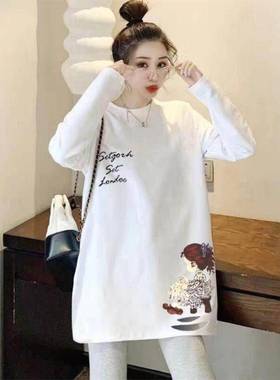 白色印花圆领套头长袖T恤女2025春秋韩版破洞中长版加绒叠穿上衣