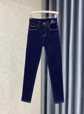 欧货复古深蓝色牛仔裤女秋季新款弹力修身显瘦高腰小脚紧身铅笔裤