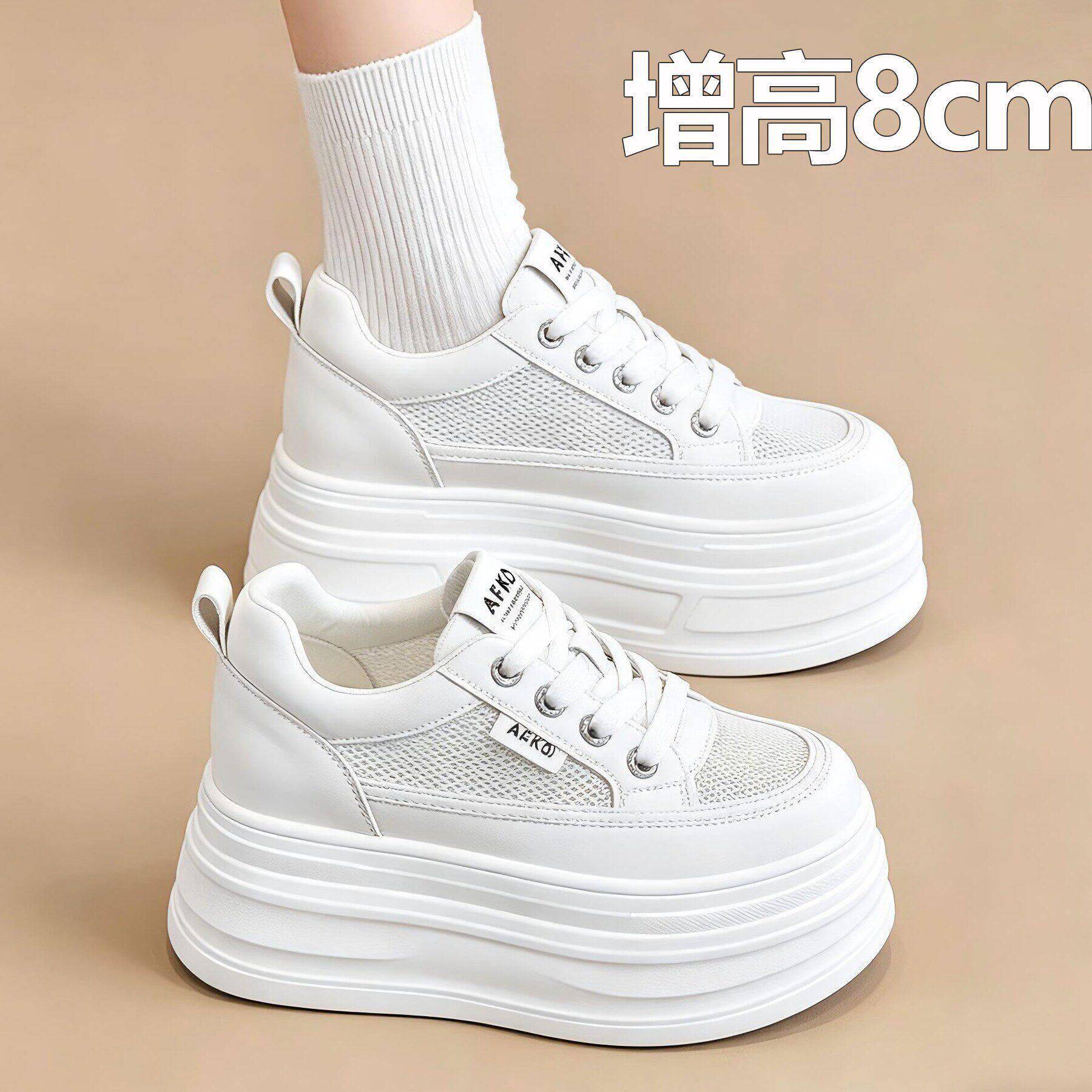 香港2026新款厚底内增高8cm小白鞋网面透气松糕休闲鞋小个子板鞋