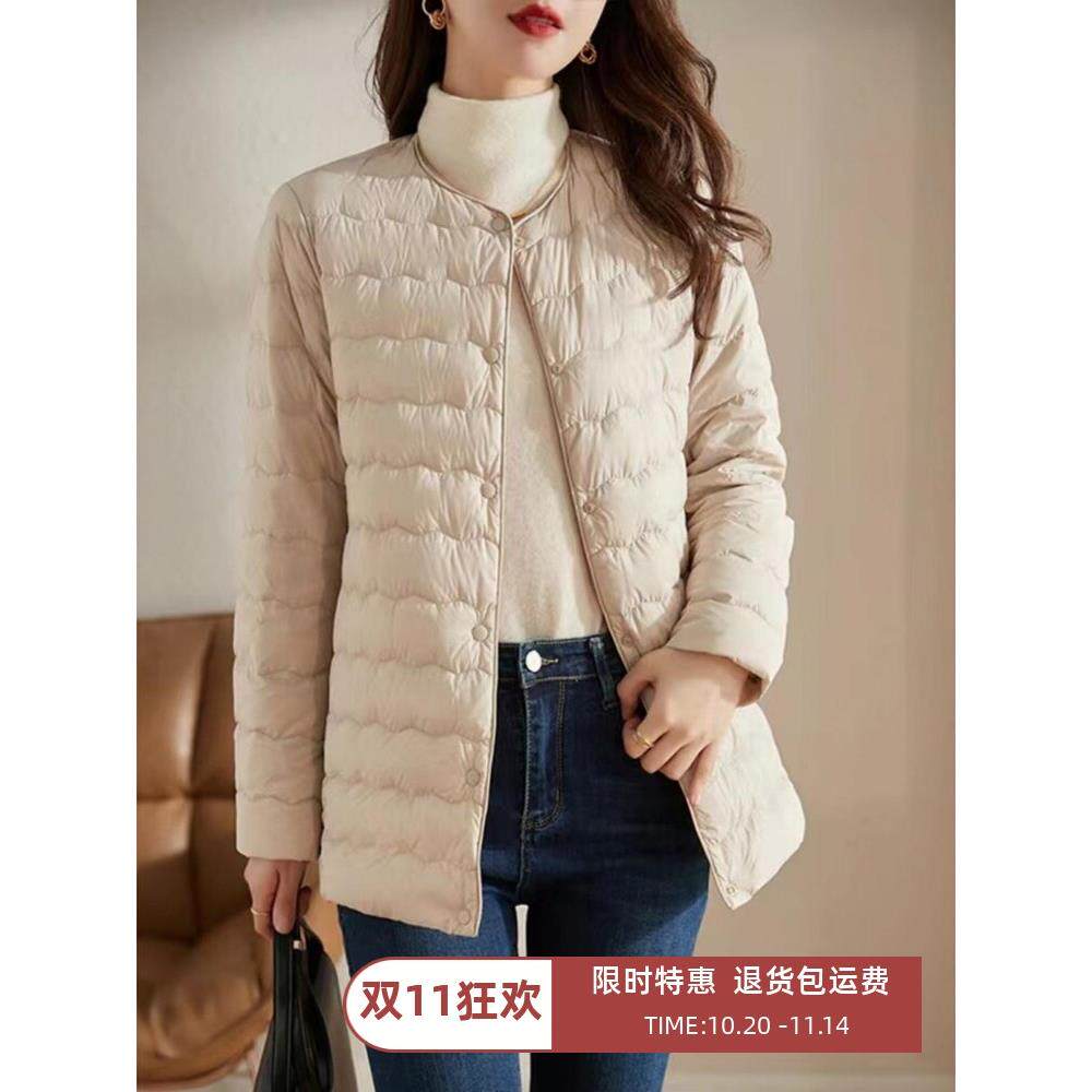 鹅绒轻薄羽绒服女中长款大衣2025新款洋气百搭保暖内胆秋冬外套