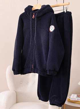 情侣款大码休闲连帽摇粒绒睡衣女冬季三层覆合绒加厚保暖家居服男