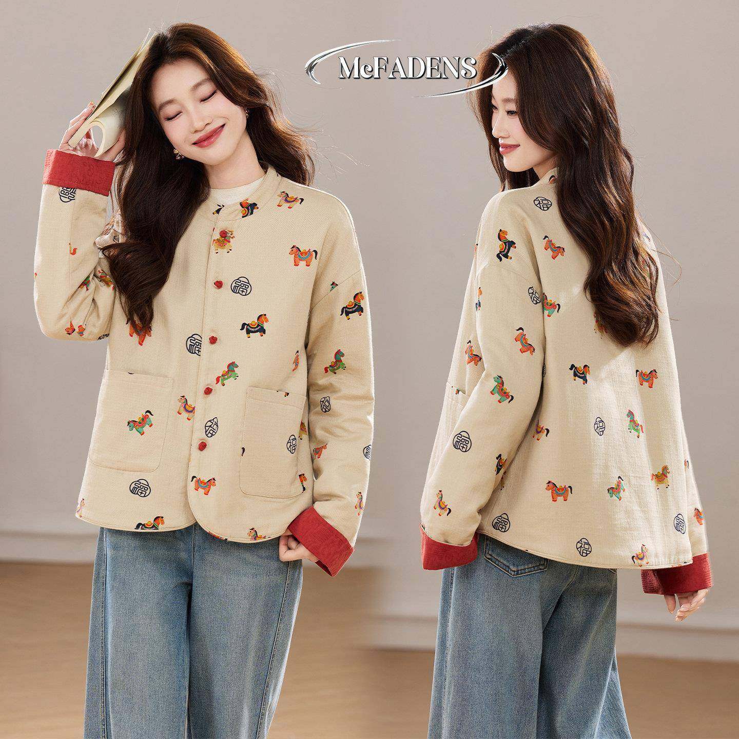 香港冬季款新中式小立领拼色棉服双口袋复古洋气时尚宽松棉衣外套