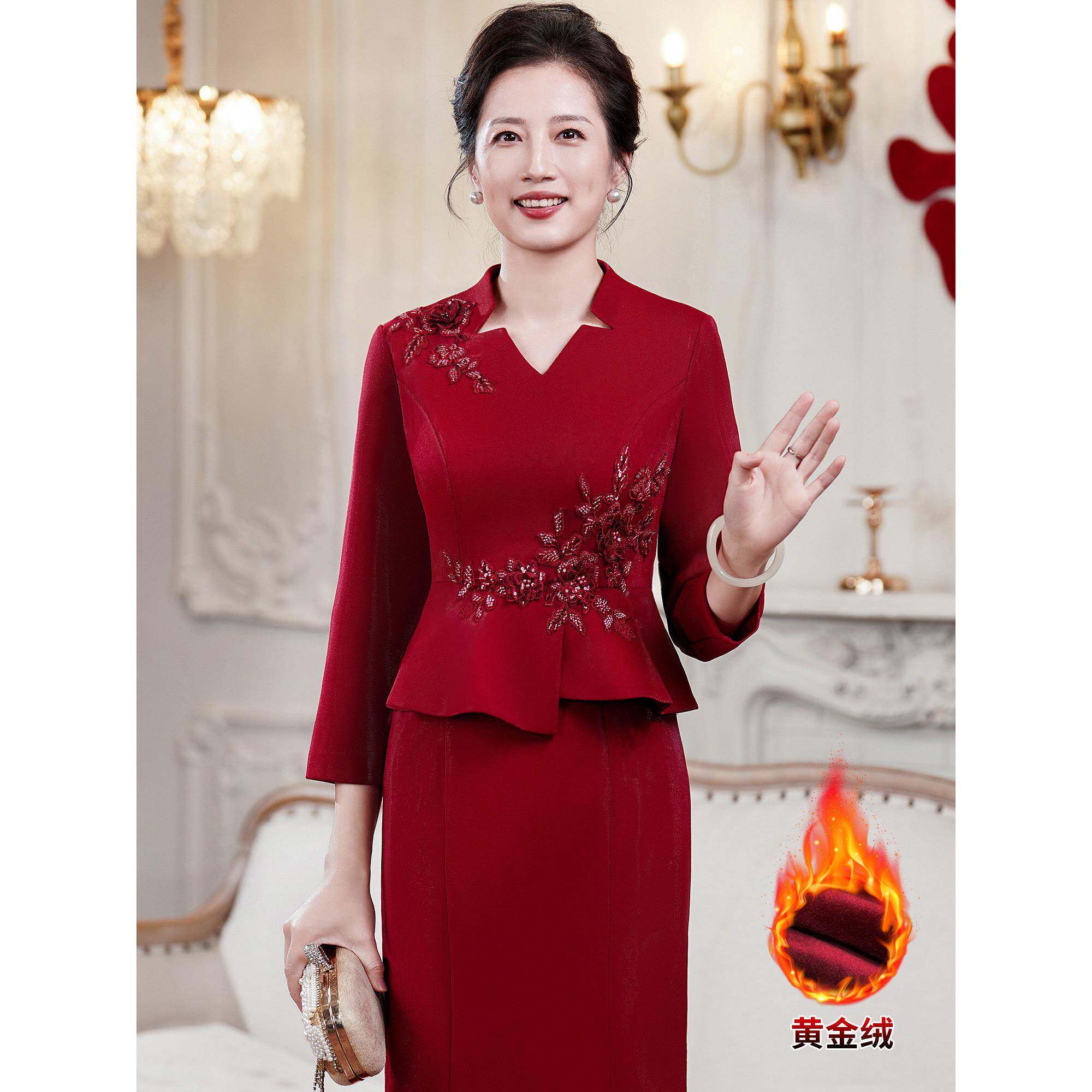 Ocnltiy婚庆礼服红色妈妈装高端假两件套喜婆婆旗袍加大码连衣裙