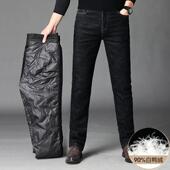 新款 外穿保暖加厚白鸭绒防寒休闲裤 男士 牛仔裤 羽绒裤 香港2025冬季