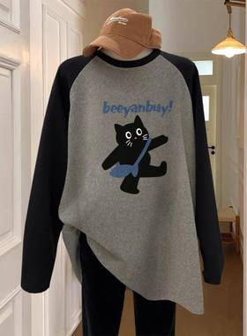 韩国加厚拼色磨毛长袖t恤女中长款搭配鲨鱼裤宽松显瘦上衣秋冬季