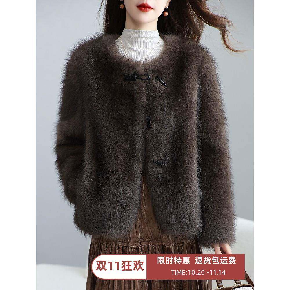 彷狐狸毛皮毛一体皮草外套女秋冬季新款小香风短款百搭外套女上衣