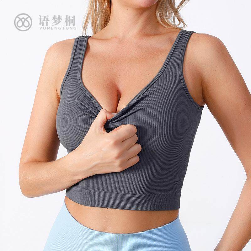 螺纹袖健身瑜伽透气运动背心美