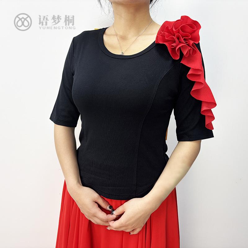 新款广场舞服装女春款民族舞蹈