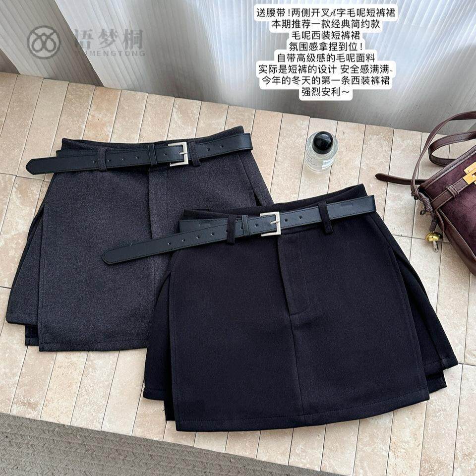 两侧开叉毛呢A字半身裙裤女秋冬