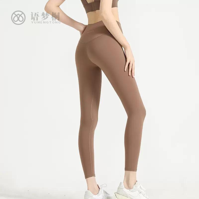 加绒瑜伽裤女高腰提臀冬季紧身