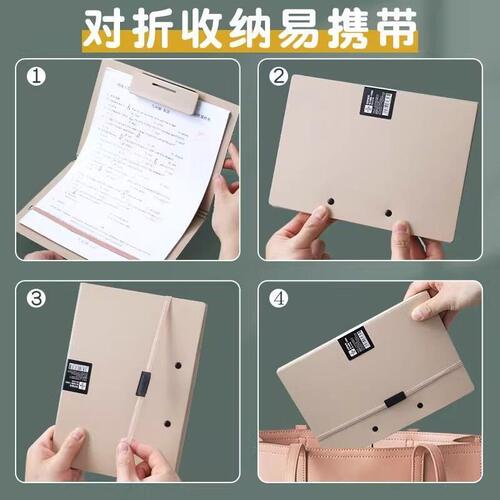 a5夹板文件旋转A4侧开扣