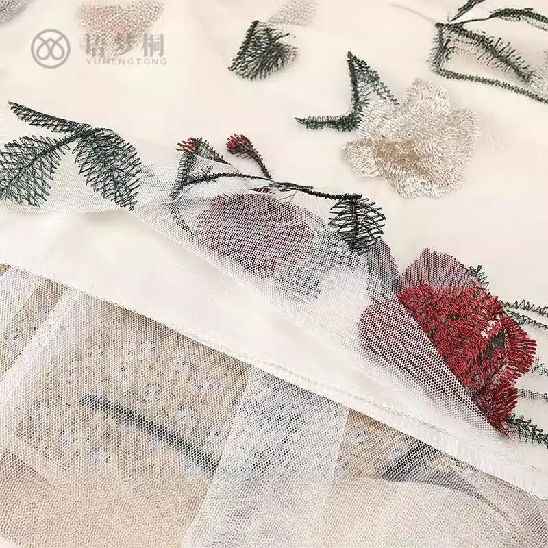 玫瑰刺绣网纱裙2024春款重工仙女大摆a字长裙子碎花半身裙女A字裙