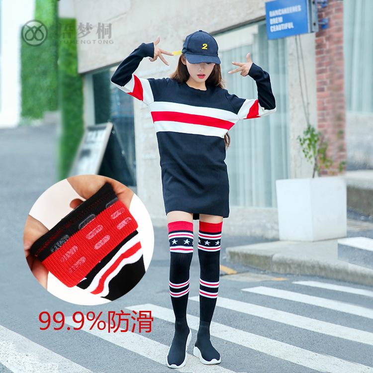 过膝袜女秋冬运动五角星大腿袜