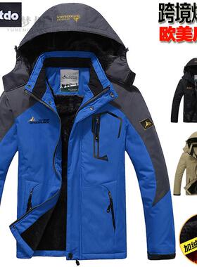 2025wih冲锋衣男户外骑行连帽大码加绒加厚情侣防风保暖棉