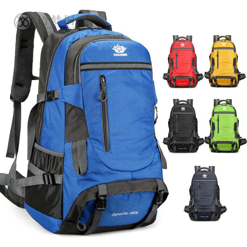 双肩包大容量徒步登山男60L背包旅行包女款户外旅行包户外登山包