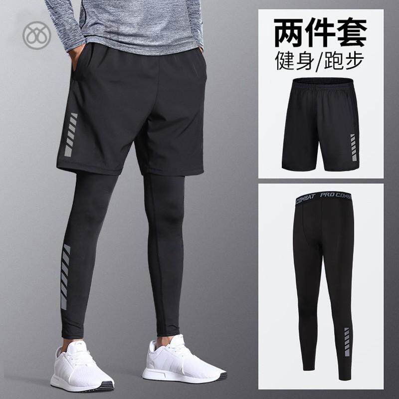 紧身裤男速干春季高弹健身房短裤运动套装跑步服篮球压缩训练打底