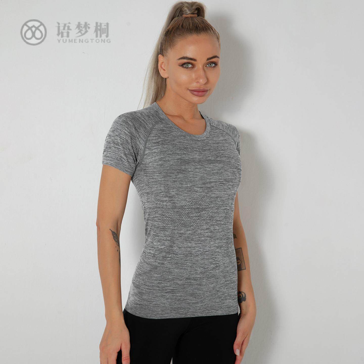 新款缝背心瑜伽服女性感速干舞韵健身服上衣运动晨练跑步短袖女,运动/瑜伽/健身/球迷用品,瑜伽背心,淘宝优惠券,粉丝福利购,淘宝优惠卷