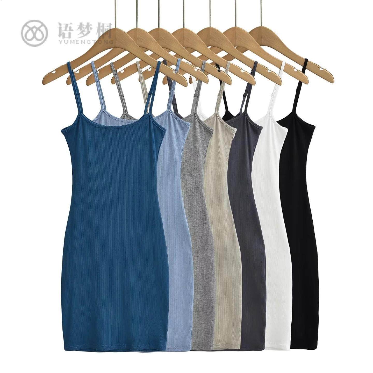 美式肯豆裙子2024款辣妹紧身包臀短裙纯色修身吊带连衣裙,运动/瑜伽/健身/球迷用品,瑜伽短裙,淘宝优惠券,粉丝福利购,淘宝优惠卷