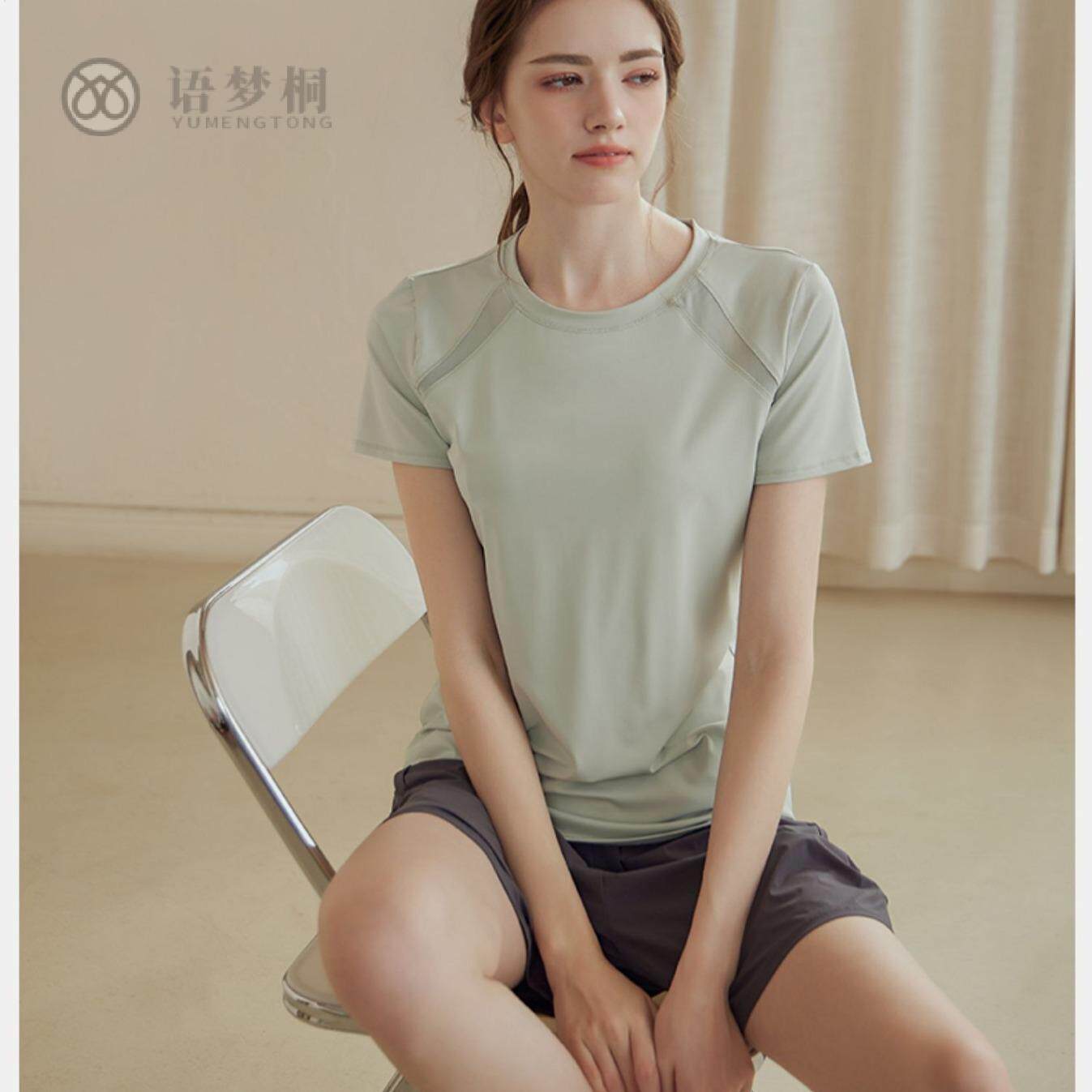 时尚新款速干运动短袖T恤女夏季薄款瑜伽服修身显瘦跑步网纱拼接