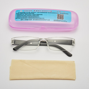 高铁火车同款 老花镜自动变焦看远看近眼镜平光镜耐摔耐折不易坏