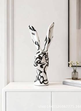 现代侘寂黑白手绘线条书法兔子头摆件样板间卧室儿童房卡通饰品