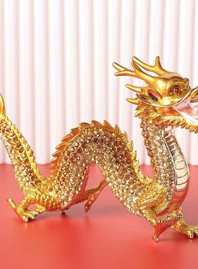 珐琅彩手工艺品新中式龙年商务礼品乔迁礼物生肖龙装饰品家居摆件