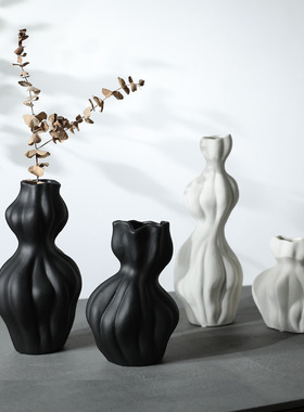 黑白色侘寂风陶瓷花瓶摆件 创意客厅插花抽象复古艺术花器装饰品