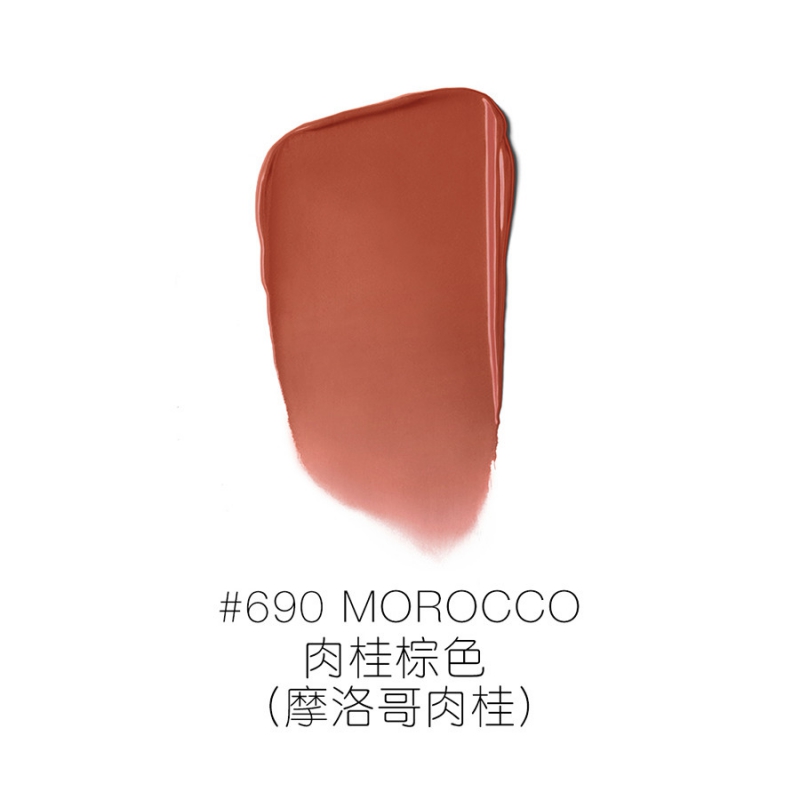 Nars纳斯空气柔雾唇霜 M0ROCCO 690摩洛哥肉桂