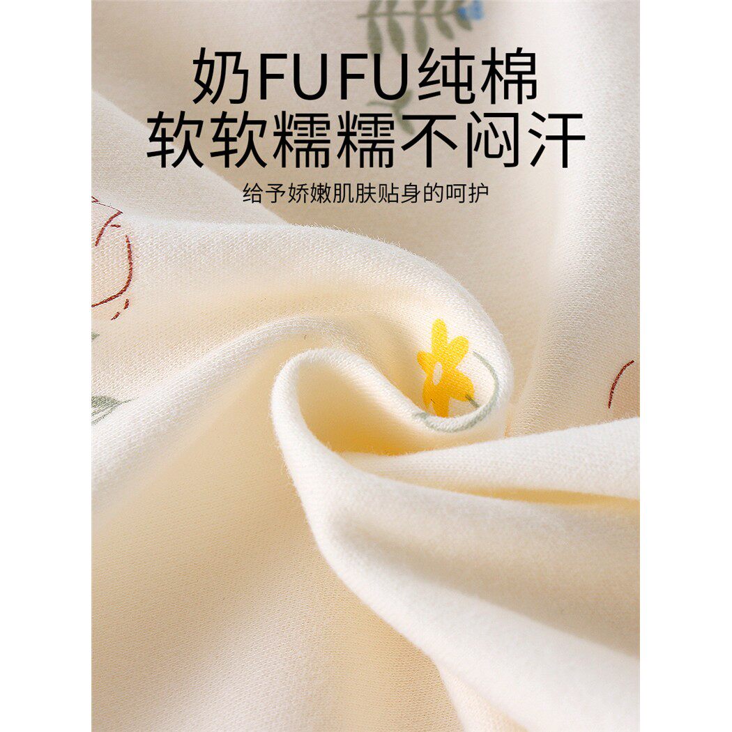 婴儿分体套装纯棉宝宝秋