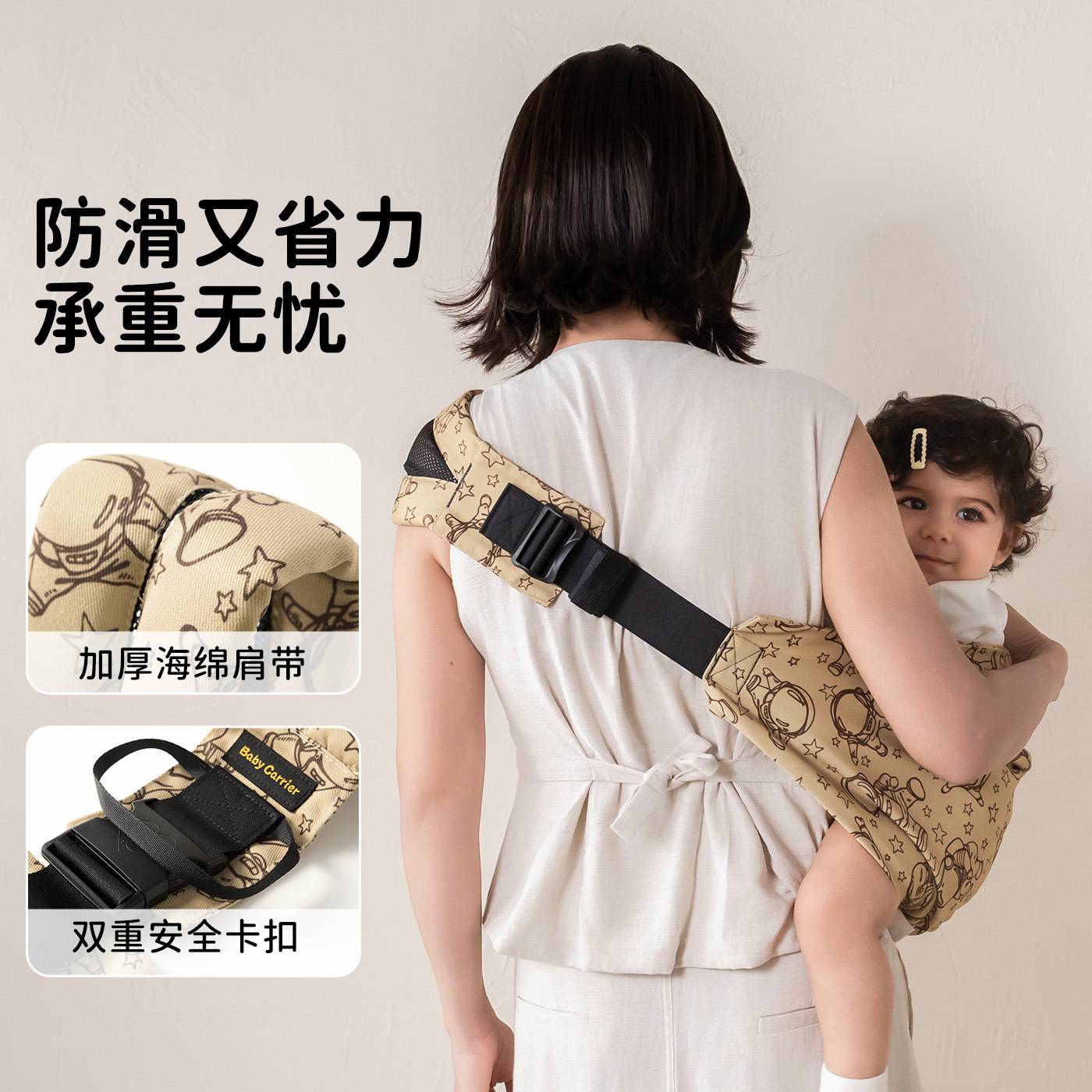 加长加宽新款宝宝背带婴幼儿前抱式简易腰凳单肩四季背巾