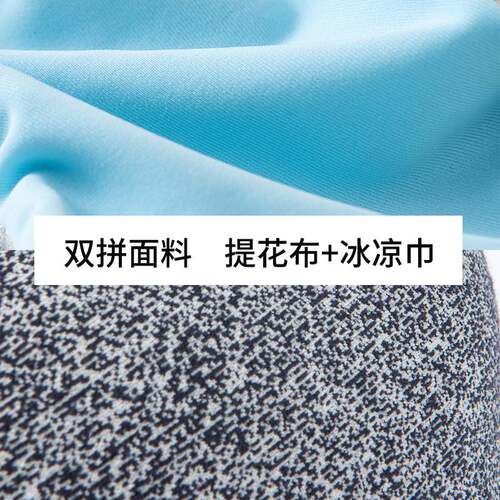 提花布冷感记忆棉U型枕 康乐屋旅行办公颈枕 飞机护颈枕