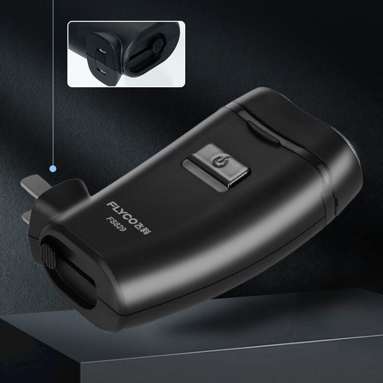 飞.科剃须刀电动男刮胡刀充插两用全身水洗式胡须刀FS829