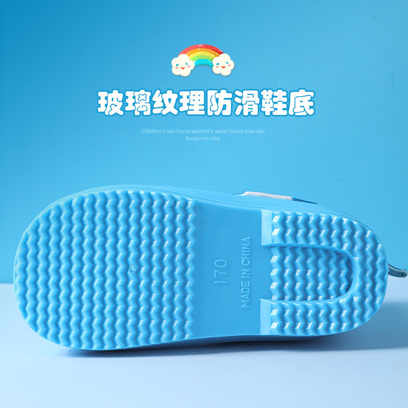 儿童可爱雨鞋防水防滑2-6岁小童雨靴幼儿胶鞋宝宝水鞋卡通套鞋