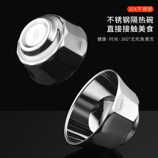 304不锈钢碗加厚儿童饭碗双层吃饭碗家用创意双层碗学生碗米饭碗
