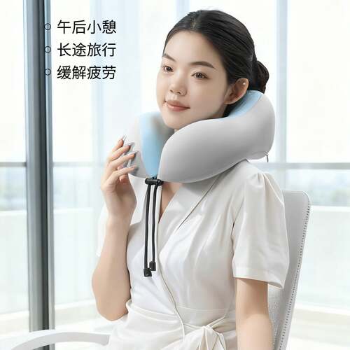 记忆棉u型枕旅行飞机高铁护颈枕头坐车脖子颈椎u形枕