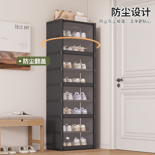简易置物架落地家用防尘