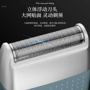 新品往复式电动单刀头剃须刀充电式旅行刮胡须刀