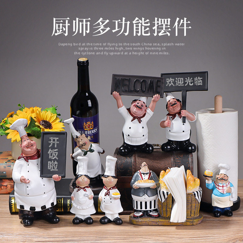简约现代厨师摆件树脂工艺品创意摆件时尚家居装饰厨房餐厅小摆件