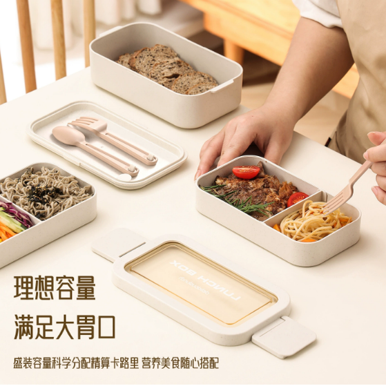 家用可微波炉加热密封餐盒便当盒