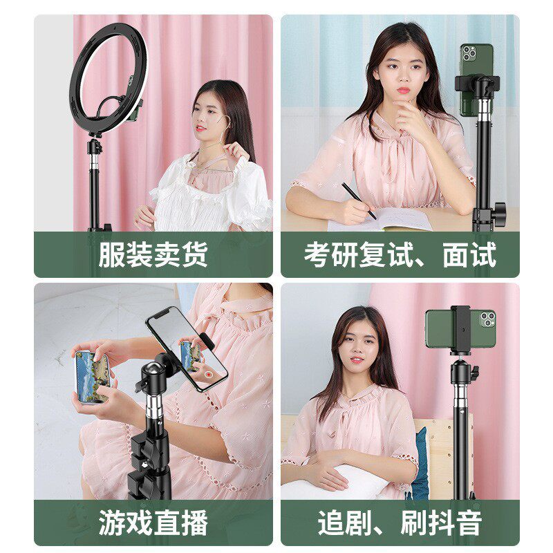 手机支架自拍杆三脚架补