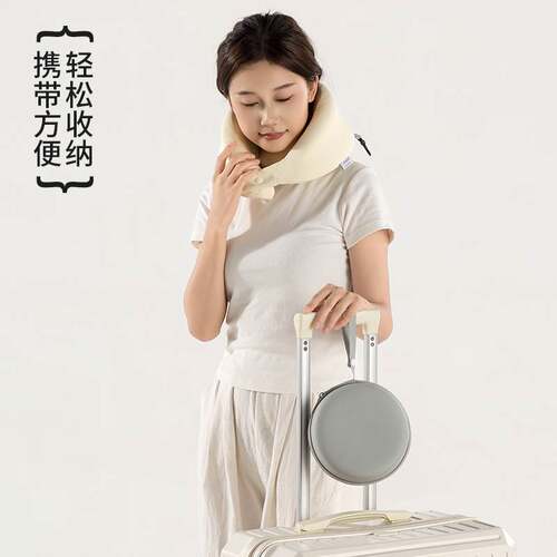 TOPENTAR记忆棉U型枕护颈枕旅行飞机出行睡觉脖子枕U形枕