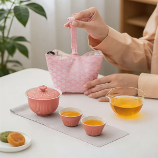户外快客杯陶瓷旅行茶具套装一壶二杯创意高颜值送闺蜜伴手礼