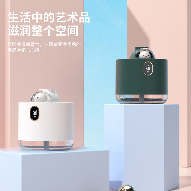 威乐星新款太空船加湿器
