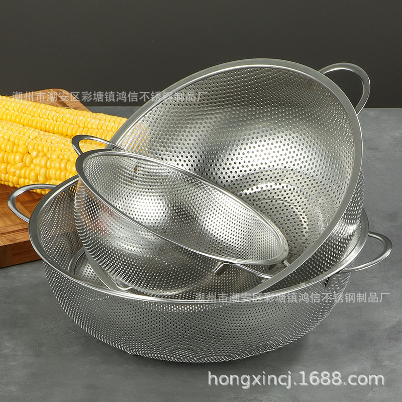 不锈钢密孔篮套装无磁水果蔬菜沥水多用篮三件套厨房洗米篮淘米筛