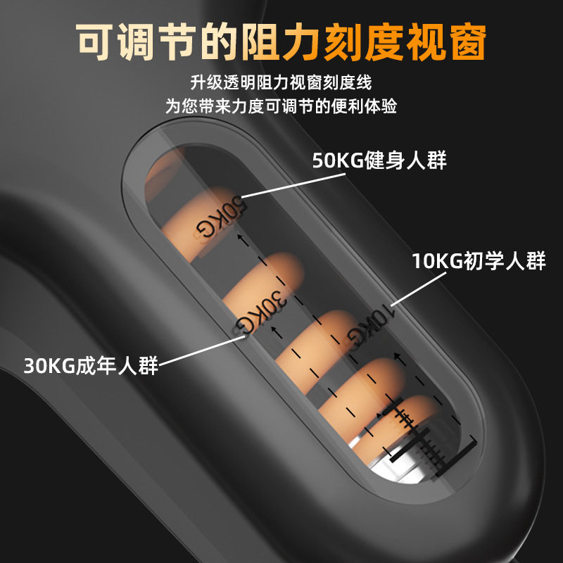 26款凯格尔盆底肌训练器可显示阻力50KG产后修复提肛家用健身器材