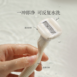 古迪山茶花大皂头刮毛刀腋下私处脱毛刀女生专用私密腋毛女士剃毛