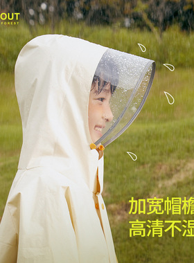 儿童雨衣日系幼儿园男童女童上学专用带书包位防雨服卡通雨披