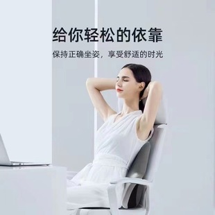 办公室腰靠垫座椅工位久坐护腰腰枕腰托办公椅腰垫椅子靠背垫
